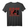 Aikido Kampfkunst Japan Aikidoka T-Shirt - Ideale Kleidung für Kampfsportler und Fans der japanischen Kampfkunst