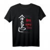 Japanisches Kampfkunst Motivations-T-Shirt für Training - Aikido T-Shirt mit klassischem Schnitt & doppeltem Saum