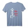Japanisches Kampfkunst Motivations-T-Shirt für Training - Aikido T-Shirt mit klassischem Schnitt & doppeltem Saum