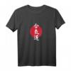 Aikido Flagge T-Shirt - Japanische Kampfsport-Liebhaber Geschenk Tank Top für Männer, Frauen, Kinder und Jugendliche