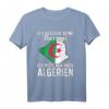 Algerische Flagge T-Shirt | Geschenk für Algerien-Fans, Urlaub & Stolze Algerier | Souvenir & Fernweh