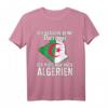 Algerische Flagge T-Shirt | Geschenk für Algerien-Fans, Urlaub & Stolze Algerier | Souvenir & Fernweh