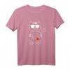 Football Team Sport Footballer - American Football T-Shirt für Fans und Spieler, Geschenk für Team und Running Back, Quarterback & Fullback