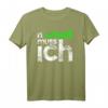 N scheiß muss ich - Lustiges Spruch T-Shirt für Arbeit, Schule & Uni - Perfektes Geschenk für Freunde und dich selbst