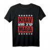 Krav Maga T-Shirt für Kampfsportler und Selbstverteidigung - Klassisch, doppelt genäht, perfekt für Training & Motivation