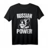 Russian Power Bär Russland Gym T-Shirt - Bodybuilding Outfit für Russen, Kasachstan und Sportbegeisterte mit russischer Mentalität
