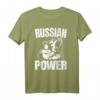Russian Power Bär Russland Gym T-Shirt - Bodybuilding Outfit für Russen, Kasachstan und Sportbegeisterte mit russischer Mentalität