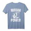 Russian Power Bär Russland Gym T-Shirt - Bodybuilding Outfit für Russen, Kasachstan und Sportbegeisterte mit russischer Mentalität