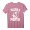 Russian Power Bär Russland Gym T-Shirt - Bodybuilding Outfit für Russen, Kasachstan und Sportbegeisterte mit russischer Mentalität