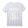 Russian Power Bär Russland Gym T-Shirt - Bodybuilding Outfit für Russen, Kasachstan und Sportbegeisterte mit russischer Mentalität