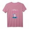 I'm A Jumpicorn Trampolin Springen T-Shirt – Lustiges Einhorn Motiv für Trampolinspringer & Trampolin Fitness Fans