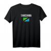 Tansania Baseball T-Shirt mit Flagge – Geschenk & Souvenir für Sport- und Reisefans