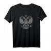 Russland Adler Emblem T-Shirt für Damen, Herren und Kinder – Klassisches Design, doppelt genäht