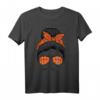 Mom Life | Basketball T-Shirt - Perfektes Geschenk für Basketballspieler, Trainer & Fans zu Weihnachten und Anlässen