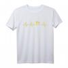 Bienen Herzschlag für Imker Honig - Lustiges Imker T-Shirt für Honigliebhaber, Freunde & Familie