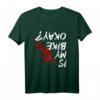 Is my Bike Okay Shirt – Lustiges Fahrrad T-Shirt für Radfahrer, MTB & Fahrradfahrer Geschenk für Männer, Frauen & Kinder