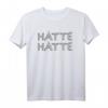 Hätte Hätte Fahrradkette Shirt – Lustiges Radfahrer Motto T-Shirt für Radfahrer, Fans & Partner