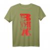 BMX Vintage Fahrrad T-Shirt für Fans & Freestyle BMX Fahrer - Coole Geschenkidee für Jungs, Mädchen & Jugendliche