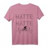 Hätte Hätte Fahrradkette Spruch T-Shirt für Radfahrer, BMX & Mountainbike Fans – Lustiges Fahrrad Motiv für Biker & City Bike Liebhaber