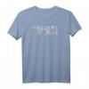 Bodybuilder Spruch Training T-Shirt für Muskelaufbau und Krafttraining – Humorvolles Fitnessshirt für Bodybuilderinnen & Bodybuilder