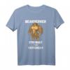 Bearserker Bodybuilding-Teddybär T-Shirt - Motivationskleidung für Kraftsport & Fitness, Stark wie gestern