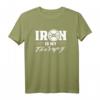 Eisen Ist Meine Therapie - Motivations T-Shirt für Kraftsport, Bodybuilding & Fitness Training, Perfektes Geschenk für Sportliebhaber