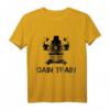 Gain Bodybuilding T-Shirt für Powerlifting und Gewichtheben – Herren Trainingskleidung für Muskelaufbau & Fitness, Perfektes Geschenk für Bodybuilder