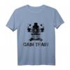 Gain Bodybuilding T-Shirt für Powerlifting und Gewichtheben – Herren Trainingskleidung für Muskelaufbau & Fitness, Perfektes Geschenk für Bodybuilder