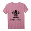Gain Bodybuilding T-Shirt für Powerlifting und Gewichtheben – Herren Trainingskleidung für Muskelaufbau & Fitness, Perfektes Geschenk für Bodybuilder