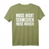 Es Muss Nicht Schmecken Es Muss Wirken Bodybuilding T-Shirt – Motivationsgeschenk für Bodybuilder & Fitnessliebhaber, klassisch geschnitten