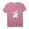 Einhorn Geschenk für Kinder Bogenschützen - Bogen T-Shirt, ideales Geschenk für Geburtstag, Weihnachten & Schulanfang