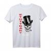 Stuttgart Ultras T-Shirt - Fußball Fan-Shirt für Fans aus Stuttgart, Ultras Tradition, Geschenkidee zu Weihnachten, Geburtstag, Vatertag