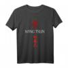 Wing Tsun Kampfsport T-Shirt - Geschenk für Wing Chun Kämpfer & Kampfsportfans, Cooles Design für Kampfsportverein