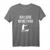 Ich liebe meine Frau - Lustiges Jagd Jäger Spruch T-Shirt, perfektes Geschenk für Jäger zum Geburtstag, Weihnachten & Vatertag