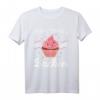 Mir reichts ich geh Backen T-Shirt – Lustiges Backmotiv als Geschenk für Bäcker und Hobbybäckerinnen zu Geburtstag, Weihnachten & mehr