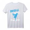 Breakdancing Shirt - Geschenk für Bboys und Breaker | Hip Hop T-Shirt für Breakdance Fans & Tänzer