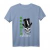 Bremen Ultras Fußball Fanshirt & Pullover - Bremer Jungs Tradition & Ultras Bremen Bekleidung als Geschenkidee