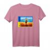 Vintage Ukraine Postage Stempel Flagge Pride Tank Top – Patriotisches Geschenk für Damen, Herren & Kinder zum Vatertag, Muttertag & Urlaub
