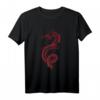 Roter Drache Fantasy T-Shirt – Kulturelles Geschenk für Japan- und China-Liebhaber, Drachen- und Fabeltierfans