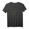 Star Wars Jedi Training Club Tank Top - Offiziell lizenzierte Star Wars Kleidung für Fans