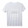 Lustiges Dart T-Shirt mit Spruch 'Vorhersage fürs Wochenende, darten mit Wahrscheinlichkeit auf betrinken' – Perfektes Geschenk für Dartspieler und Trinkfans