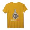 Dartspieler T-Shirt - Bock auf Dart mit Eiern, tolles Geschenk für Dartfans und Turnierteilnehmer