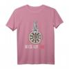 Dartspieler T-Shirt - Bock auf Dart mit Eiern, tolles Geschenk für Dartfans und Turnierteilnehmer