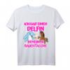 Lustiges Delfin in meiner Bauchtasche Party Outfit für Mallorca, Sommer & Feiern - Witziges Urlaubs- und Party-T-Shirt für Malle Opening, Oktoberfest & mehr