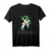 Taekwondosaurus Tae Kwon Do Dinosaurier - Lustiges Kampfsport T-Shirt für Kämpfer, Trainer & Coaches, perfektes Geschenk für alle Anlässe