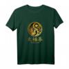 Yin Yang Tai Chi T-Shirt mit Kranich & Drache – Klassisch geschnitten, ideal für Qi Gong, Kung Fu & Tai Chi Enthusiasten