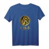 Yin Yang Tai Chi T-Shirt mit Kranich & Drache – Klassisch geschnitten, ideal für Qi Gong, Kung Fu & Tai Chi Enthusiasten