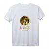 Yin Yang Tai Chi T-Shirt mit Kranich & Drache – Klassisch geschnitten, ideal für Qi Gong, Kung Fu & Tai Chi Enthusiasten