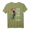 Mir Reichts Ich Geh MTB Fahren - Retro Downhill Fahrrad T-Shirt für Mountainbike und BMX Fans, perfekt als Geschenk für Extremsportler
