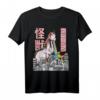Kaiju Einhorn Japanisches Monster Anime Merch T-Shirt – Vintage & Streetwear für Otaku, Manga & Anime Fans